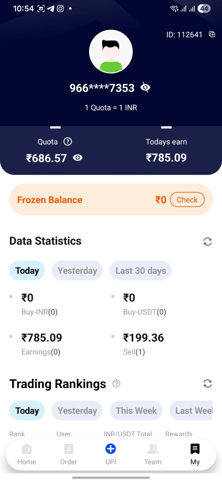 EZpay Profile